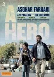 A Hero (2021)