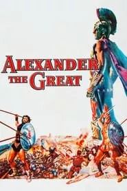 Alexander the Great (1956) Alexander the Great (1956)