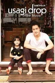 Bunny Drop (2011)