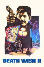 Death Wish II (1982)