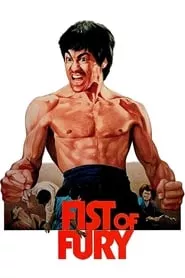 Fist of Fury (1972)