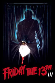 Friday the 13th Part III (1982)