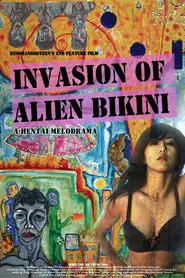 Invasion of Alien Bikini (2011)