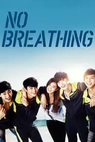 No Breathing (2013)