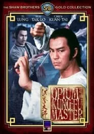 Opium and the Kung Fu Master (1984)