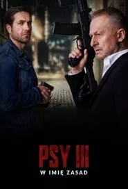 Pigs 3 (2020)