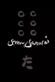Seven Samurai (1954)