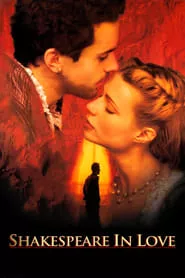 Shakespeare in Love (1998) Shakespeare in Love (1998)