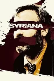 Syriana (2005)
