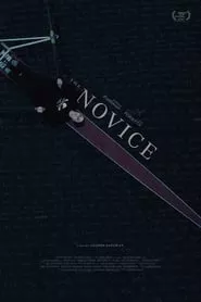 The Novice (2021)