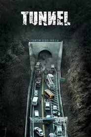 Tunnel (2016)