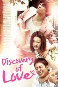 Discovery of Love (2014)