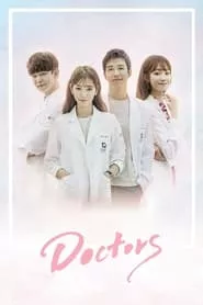 Doctors (2016)