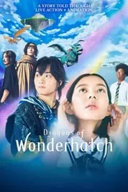 Dragons of Wonderhatch (2023)