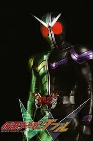 Kamen Rider W (2009)