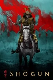 Shōgun (2024) Shōgun (2024)