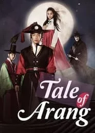 Tale of Arang (2012)