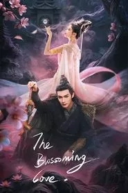 The Blossoming Love (2025)