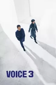 Voice (2017)