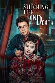Stitching Life and Death (2025)