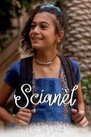 Scianèl (2024)
