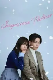 Ayashii Partner (2025)