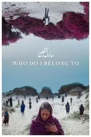 Who Do I Belong To (2024)